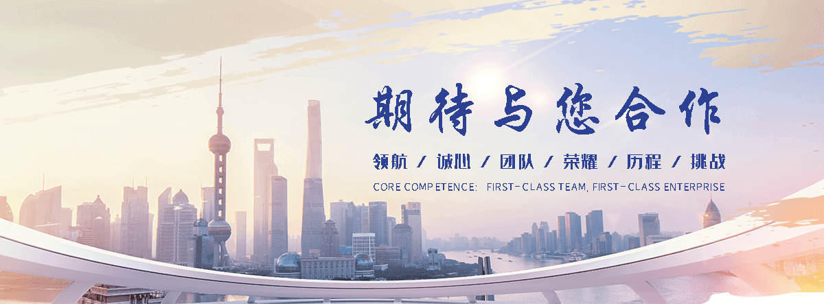 藁城耐候钢板灯箱生产厂家